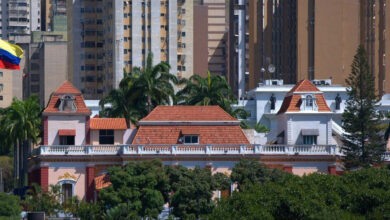 Gobierno desmiente supuesta condecoración a agencias de inteligencia extranjeras