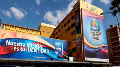 Saime retoma horario habitual en todas sus oficinas tras el asueto decembrino