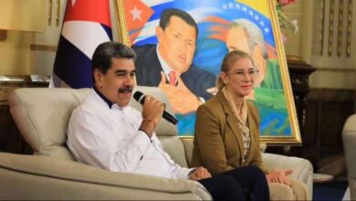 Hijos de la pareja presidencial integran Comisión de Alto Nivel para la liberación de Maduro y Flores