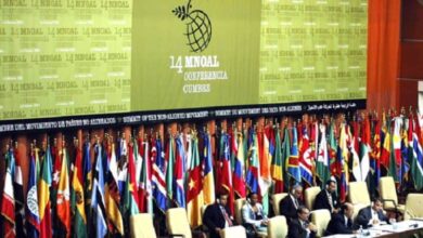 El Mnoal condena agresión de EE. UU contra Venezuela