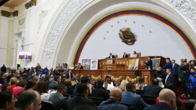 Asamblea Nacional nombra directivas de las 15 comisiones permanentes