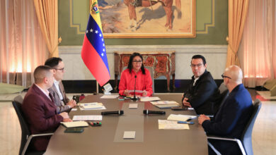 Presidenta (E) lidera reunión del Motor Industrias Básicas y Minería