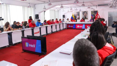 PSUV reafirma respaldo a la presidenta encargada Delcy Rodríguez