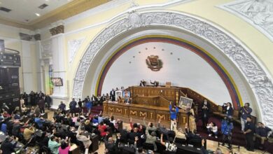 Aprobada en primera discusión Ley de Amnistía para la Convivencia Democrática