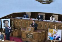 AN aprueba designación de María Elena Uzzo como representante ante Italia