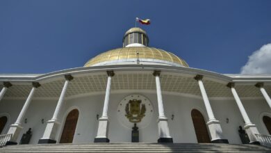 La Asamblea Nacional discutirá este jueves la Ley de Amnistía para la Paz