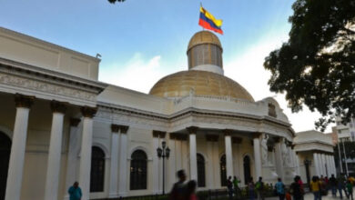 Asamblea Nacional debatirá la primera discusión de la Ley de la Cruz Roja