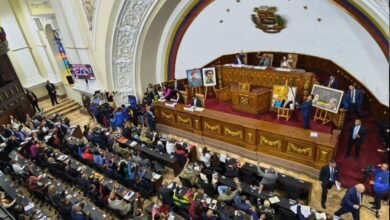 AN aprueba investigación de cobros excesivos en estacionamientos privados