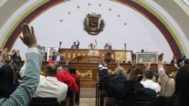 Asamblea Nacional aprueba en primera discusión nueva Ley Orgánica de Minas