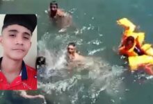 Adolescente muere por inmersión durante excursión escolar en Yaracuy