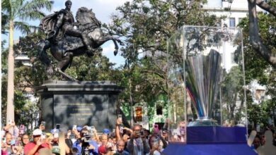Comienza gira del trofeo del Clásico Mundial de Beisbol en Caracas
