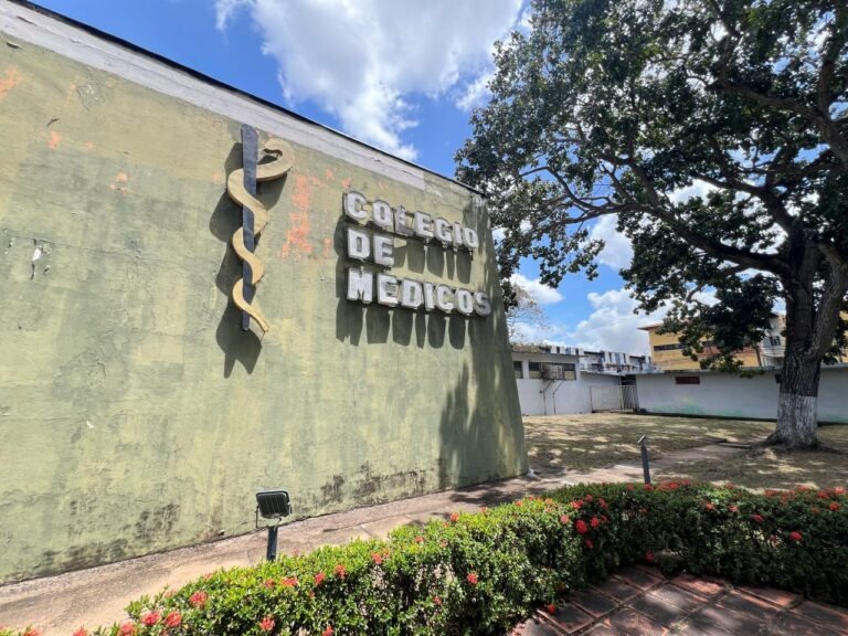 Colegio de Médico: Falta de insumos quirúrgicos paraliza el 50 % de las intervenciones en el Humnt
