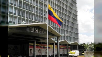 La UNEFA celebra 26 años de formación académica y defensa integral