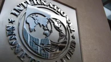 FMI y Venezuela: Detalles de los 5 mil millones de dólares bloqueados
