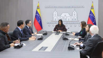 Instalan Comisión de Evaluación de Activos Públicos para potenciar la productividad nacional