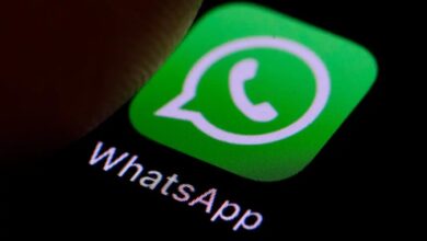 WhatsApp lanza su nuevo plan de suscripción: ¿Qué funciones incluye y cuánto costará?