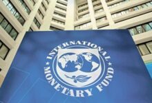 FMI proyecta crecimiento de 4% para la economía venezolana en 2026