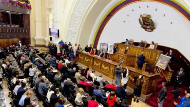 Comité de Postulaciones Judiciales abre convocatoria para aspirantes a cargos del Poder Judicial