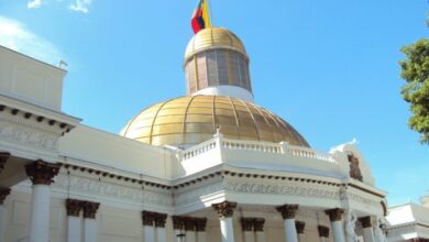 Asamblea Nacional publica lista de 94 aspirantes al Comité de Postulaciones Judiciales