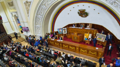 AN publica lista de preseleccionados para el Comité de Postulaciones Judiciales