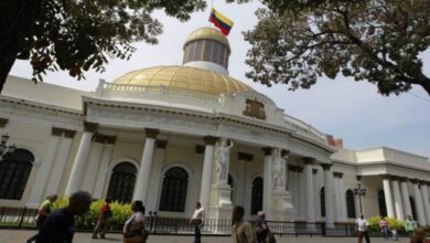 AN juramentará a los integrantes civiles del Comité de Postulaciones Judiciales