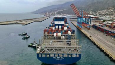 Puerto de La Guaira recibe al CMA CGM BALI, el buque de carga más grande en la historia marítima del país