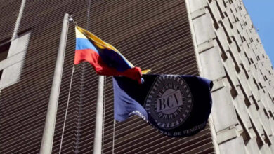 BCV proyecta crecimiento del 8 % para la economía venezolana en 2026