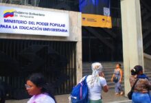 Bono de Responsabilidad Académica: Ministerio inicia revisión técnica para activar el pago