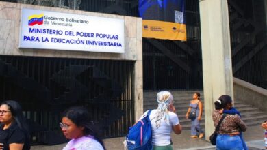 Bono de Responsabilidad Académica: Ministerio inicia revisión técnica para activar el pago