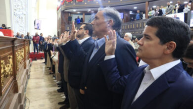 Juramentan al Comité que elegirá a los nuevos magistrados del TSJ