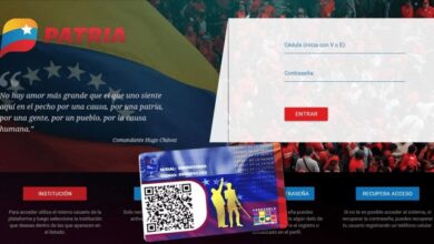 Bono de Responsabilidad Profesional 2026: Conoce los montos y quiénes lo reciben este mayo