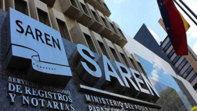 Saren suspende actividades este jueves y viernes por daños estructurales tras los sismos