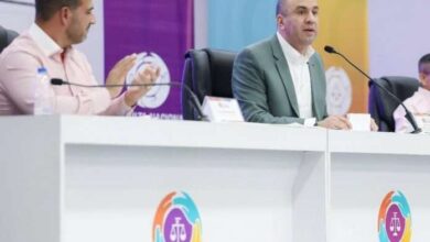 Ministerio Público convoca concurso para 56 cargos de fiscales titulares y auxiliares