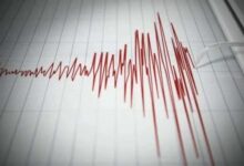Sismo de magnitud 5,6 sacude región del monte Fuji en Japón