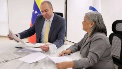 El Ministerio Público abre convocatoria para nuevos fiscales en Caracas, Miranda y La Guaira