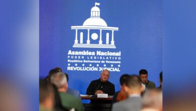 iosdado Cabello lidera nueva fase para combatir el retardo procesal