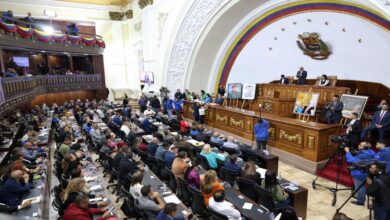 Asamblea Nacional aprueba primeros artículos de la Ley del Café