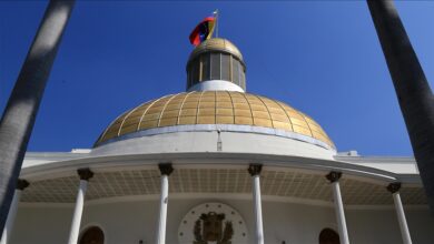 Este lunes inicia Gran Consulta Nacional sobre Reforma de la Justicia Penal