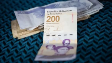 Conozca los pasos para retirar en Patria el Bono de Corresponsabilidad y Formación