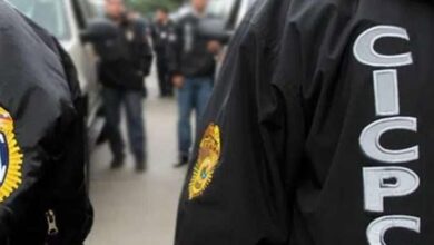Cicpc investiga asesinato de docente jubilada en Táchira y otros dos femicidios