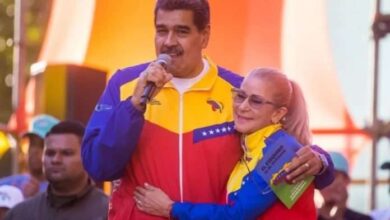 Tribunal estadounidense programa para junio de 2027 el inicio del juicio al presidente Nicolás Maduro y su esposa