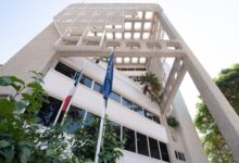 Francia suspende actos oficiales por el 14 de julio en solidaridad con Venezuela