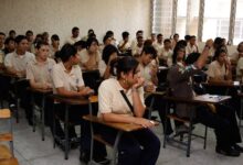 OPSU abre inscripciones para el Sistema Nacional de Ingreso: Conoce los pasos para registrarte