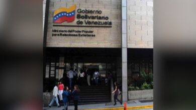 Habilitan portal web para donaciones internacionales