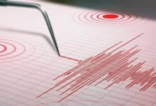 Sismo de magnitud 4.3 sacude el occidente de Colombia