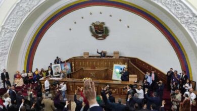 AN inicia debate sobre la reforma de la Ley Orgánica del Tribunal Supremo de Justicia