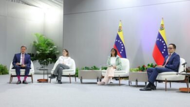 Delcy Rodríguez lideró mesa de trabajo para potenciar el comercio exterior