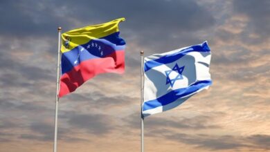 Venezuela e Israel reactivan la coordinación consular (+comunicado)