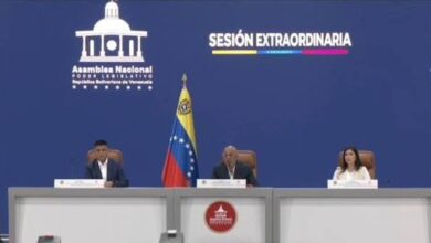 Asamblea Nacional aprueba por unanimidad la Ley de Protección de Construcción de Viviendas