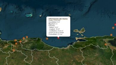 Cuatro sismos sacuden la región nororiental y el Caribe venezolano durante la madrugada